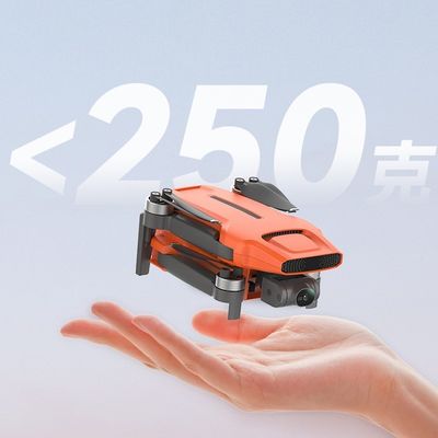Κόκκινο 2024 Fimi Mini 3 Rc Drone 250g 4k 60fps 3 Gimbal Camera Drone Brushless Motor 9km Μακρά απόσταση Επαγγελματικό Drone Παιχνίδια