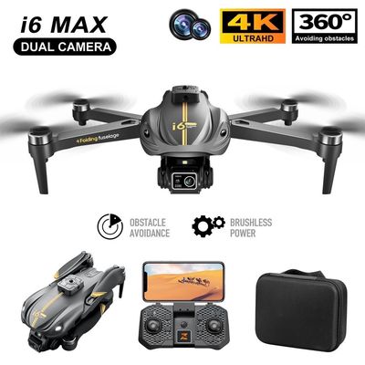 Ιδιωτική Μούχλα Ναι Νεοσύλλεκτος Drones i6 Drone Το πρώτο σας βήμα στον κόσμο των Drones και της εναέριας φωτογραφίας
