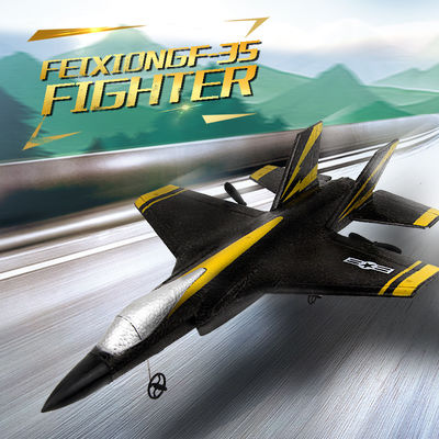 2.4G 2CH Fx635 Σταθερή πτέρυγα EPP Foam RC Glider Αεροπλάνο F35 RTF Απόμακρο χειριστικό μοντέλο αεροπλάνου με μπαταρία AA*2