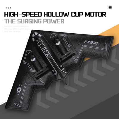 Συχνότητα Fx632 Rc Αεροπλάνο Μίνι 2ch Αεροπλάνο Δρόνο 2.4GHz Ασύρματα παιχνίδια ελέγχου για θαυμάσιο δώρο παιδιών