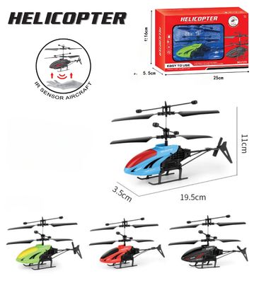 19X4X11 CM HUGTEC F370 Ελαφρύ ελικόπτερο αισθητήρα χειρονομίας παιχνιδιού με γυροσκόπιο εξοπλισμένο με μικροσκοπικό εναέριο παιχνίδι
