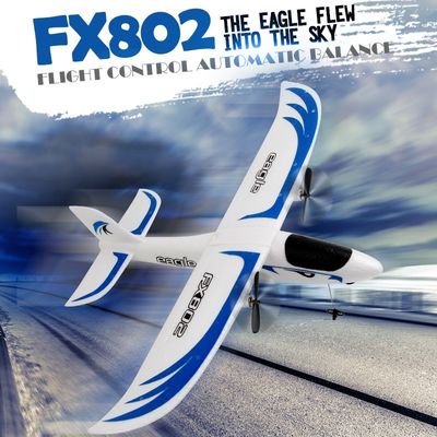 Super Glider Fx802 2.4g 2ch Epp Foam Remote Controlled Glider μοντέλο έτοιμο για το επίπεδο δεξιοτήτων μεσαίου επιπέδου χειριστή