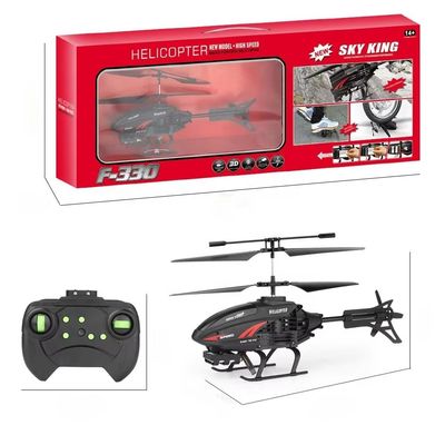 Βιώστε την συγκίνηση της πτήσης με το F330 Mini Helicopter USB επαναφορτιζόμενο και LED Light-Up