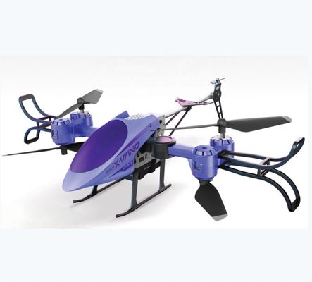 Ελικόπτερο Rc 120M με τηλεχειριζόμενη απόσταση για εξωτερικούς σκοπούς