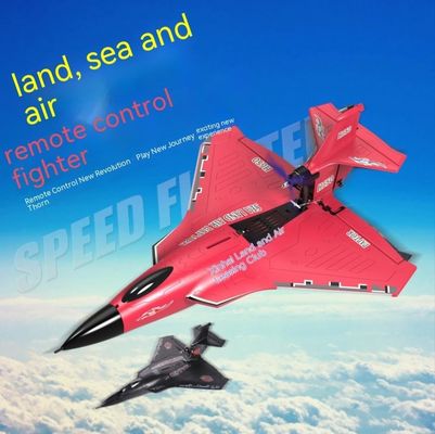 Ελαφρύς Βεληνεκός Epp Foam Fixed Wing H650 2.4g αναλογικό τηλεχειριστήριο Rc Jet Fighter Brushless Fly Toy εξωτερικό