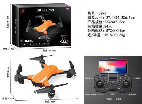 Dm96 Νυχτερινή πτήση Drone με Led Μεγάλο χρόνο πτήσης Drone Ένα κλειδί απογείωση / προσγείωση Drone Βίντεο λήψη Αποφασιστικότητα κανένα