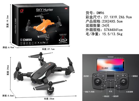 Dm96 Νυχτερινή πτήση Drone με Led Μεγάλο χρόνο πτήσης Drone Ένα κλειδί απογείωση / προσγείωση Drone Βίντεο λήψη Αποφασιστικότητα κανένα