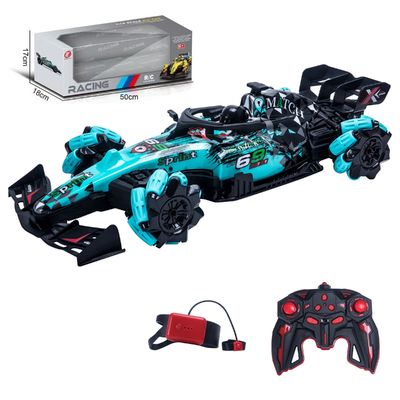 Βιώστε την ενθουσιασμό του M3A Rc Drift Car Toy για παιδιά LED φώτα και τηλεχειριστήριο