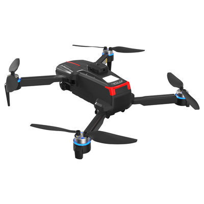 Αναβαθμίστε το Drone Game σας με το Intelligent Drone Three Camera System και την Black Technology 1KM απόσταση μετάδοσης εικόνας
