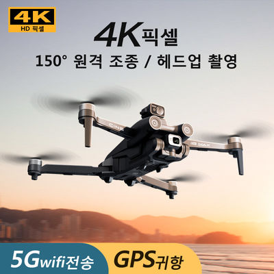 I8 Max 360 Laser Obstacle Avoidance Automatic Homing Remote Control Μαύρο μηχανοκίνητο χωρίς βούρτσα Rc Drone με κάμερα 4k HD